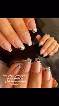 حي البساتين • صالون • تسريحات شعر