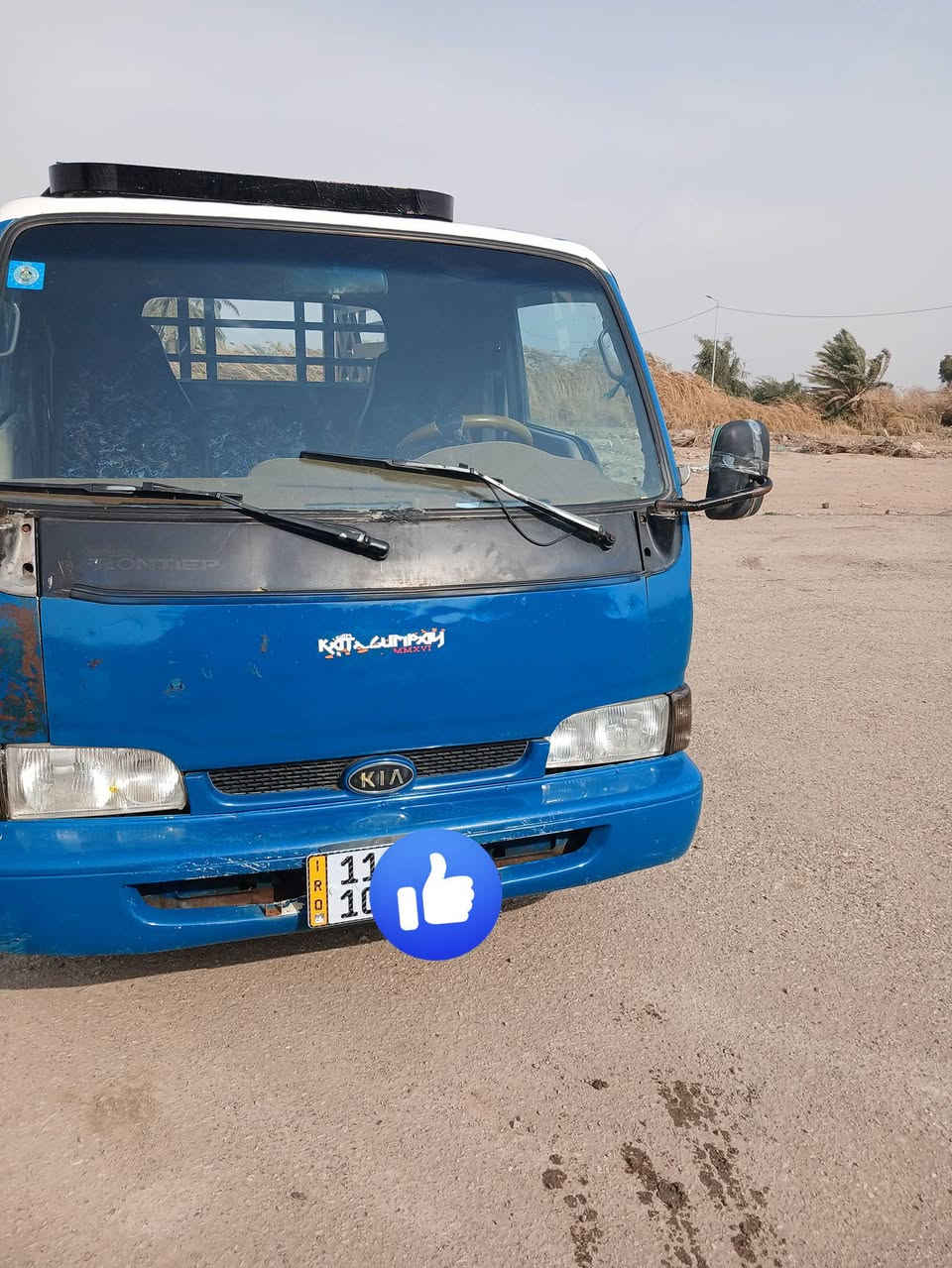 سلام عليكم كيه فنتيره موديل 1997رقم بغداد نكليزي سياره بلاديه كير مكينه اكسن مكفولات  سعره 60
***********
ماتواجد عل فيس مكاني بغداد المدئن
