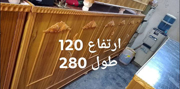 السعار داخل صوره مع القياسات 
‏‪0777 828 9378‬‏
واتساب موجود @الجميع
