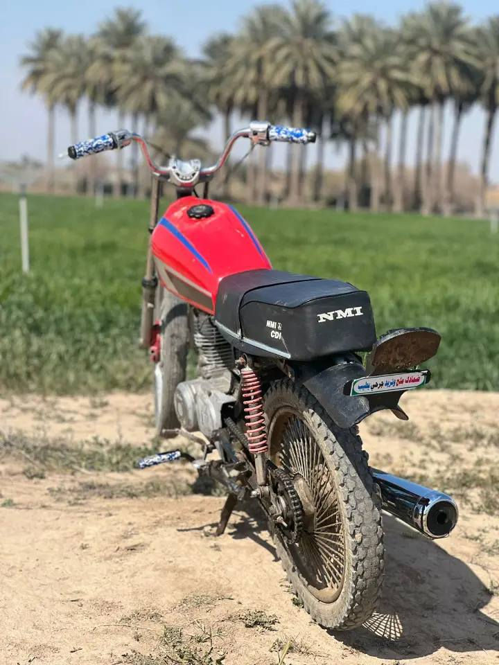 السلام عليكم
دراجه نامه حربي للبيع السعر خاص 

المكان العلم ناحيه الربيضه 

موديل 20


**إذا كنت صاحب هذا الإعلان وتريد حذفه لأي سبب، رجاءا أرسل رسالة إلى الدعم الفني**