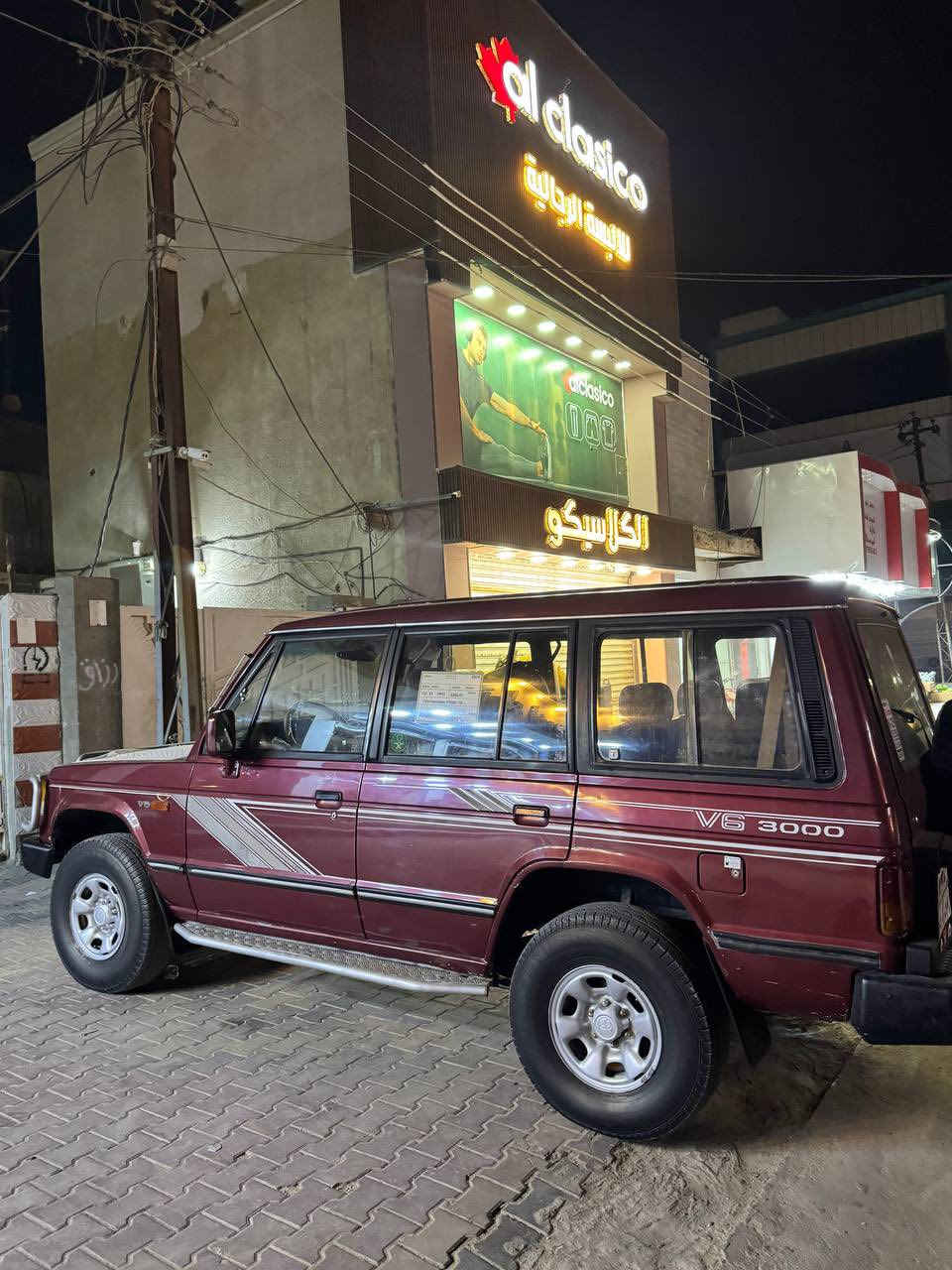 السلام عليكم للبيع فقط باجيرو موديل 1990 السيارة بدون حادث فقط جاملغ امامي بيه ضربه تكتك ومصلح فقط رقم اربيل سنويه منتهيه بدون غرامات مكينه كير ستاركس مفتوح 2700 كاز  مكينه نضيفه 7 راكب شاشه دمامات خلفيه مكانه العماره ميسان مركز المدينه سعر 60وبيها مجال رقم الهاتف  ***********
