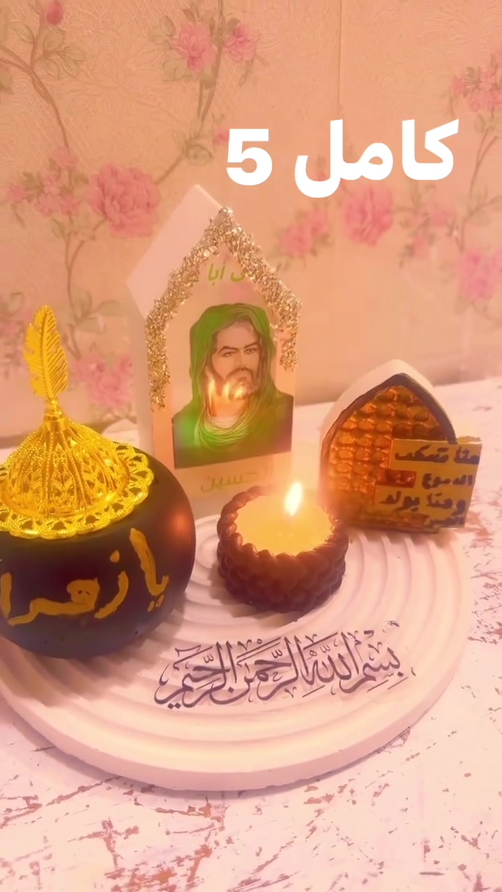 ب5


**إذا كنت صاحب هذا الإعلان وتريد حذفه لأي سبب، رجاءا أرسل رسالة إلى الدعم الفني**