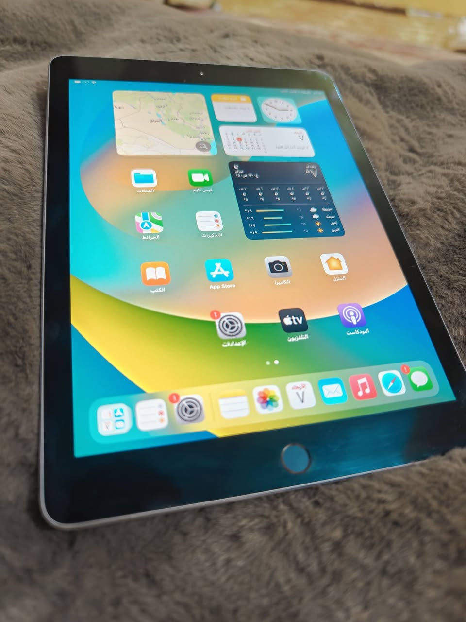 يا الله 
ايباد برو 9.7 موديل 2017 
ذاكرة 32
نسبة البطاريه 94
سيم كارت
شرط الفحص امام المندوب مكفول من كلشي 
السعر 160
يوجد توصيل الى جميع المحافظات 
***********
