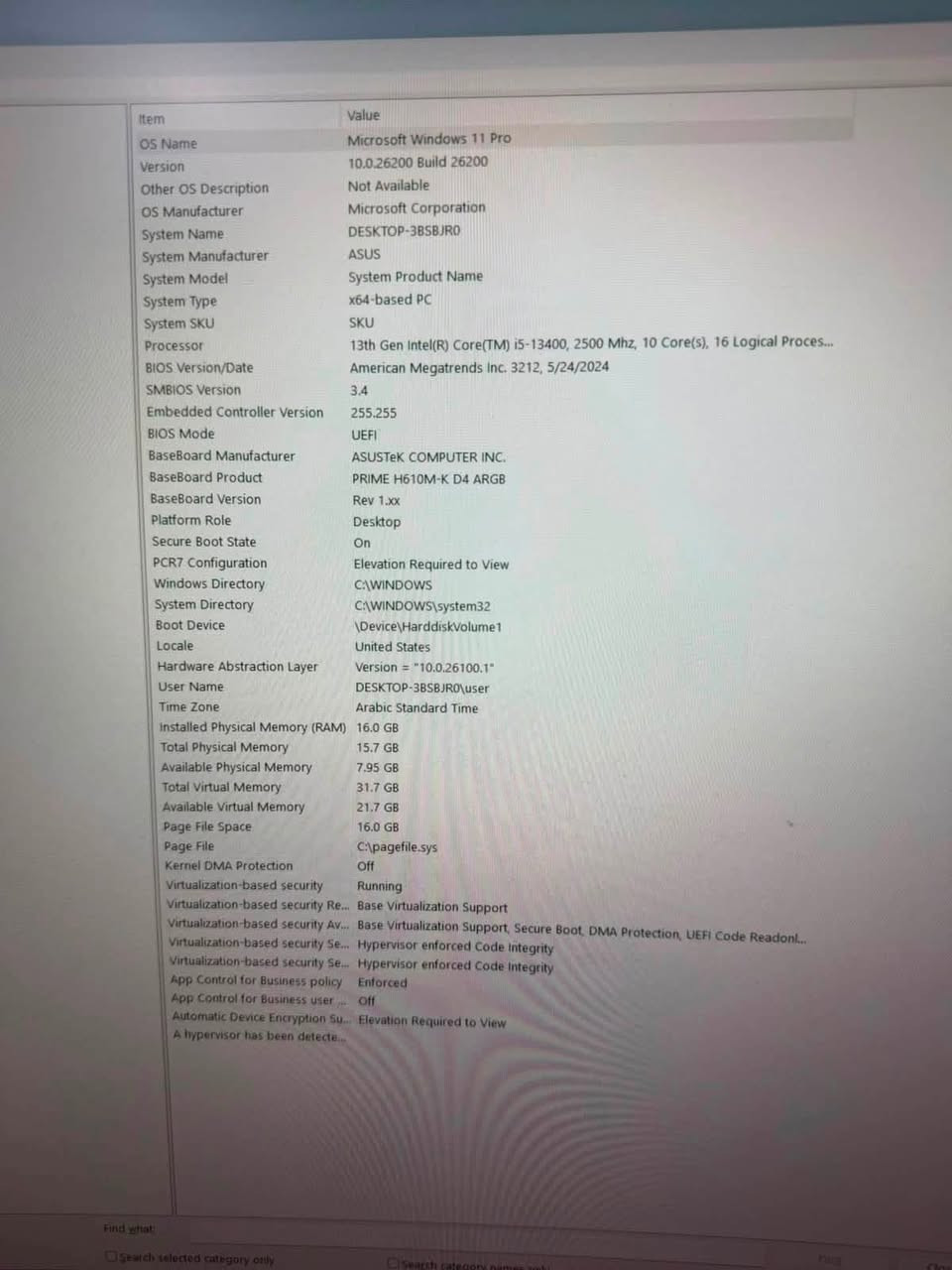 حاسبة Gaming PC للبيع كاملة مع الشاشة
مواصفات الجهاز:

المعالج: Intel Core i5-13400 (الجيل 10 - (13
Cores / 16 Threads

NVIDIA GeForce RTX 3070 8GB
RAM:16 GB DDR4
Board:     ASUS PRIME H610M-K D4 ARGB
Windows 11 Pro 64-bit
مدعوم DirectX 12 Ultimate 
الهارد 1TB HDD

الجهاز نظافة 100% ،ويشغل أحدث الألعاب بإعدادات High / Ultra باعلى جودة.

ملحقات شاشة وكيبورد وماوس كيمنك و UBS
شاشة AOC Gaming 2K QHD 27inch

الموقع : بغداد 
السعر 1,750,000
***********
