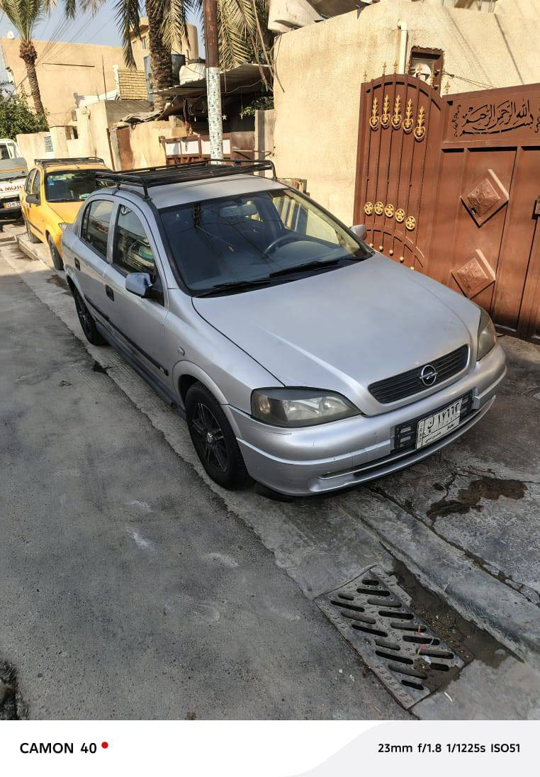 السلام عليكم
أوبل استرا موديل2001 رقم بغداد مشروع وطني سياره جاهزه وكامله من كلشي السياره وارد الخليج مو اوربيه سياره نضيفه كلش ماشي 173الف كيلو كير ومكينه مكفولات تبريد ثلج كير أوتوماتيك بلاد سياره جاهزه من كلشي الياخذه ربع ما يصرف عليه سياره حلوه ونصبتها حلوه وكامله وبالعافيه عل يأخذها سعرها ٦٨ وبيها مجال بسيط نشالله للاستفسار أكثر اتصل عل هاي الأرقام ومكاني بغداد حي الجهاد خلف جامعه المشرق

***********
