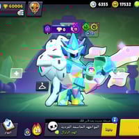 حساب براول ستارز • ٦٠٠٠٠ كؤوس • ٩٥ شخصية