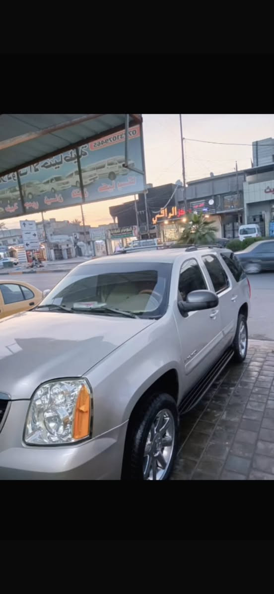 سلام عليكم جمسي 2009ادوات 55ورقه او مراوس باصولي فقطط اذا سيارتك نضيفه اطيك فرق سيارتي مكفوله من لكصه ولسرقه ولعشائر مكاني بغداد رقم ***********
