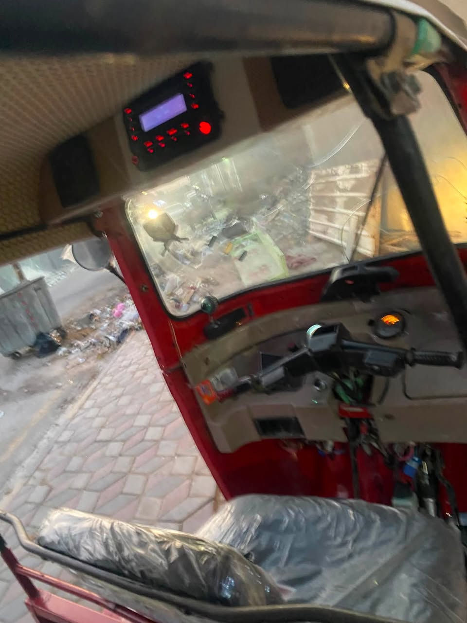 الاتصال ***********
