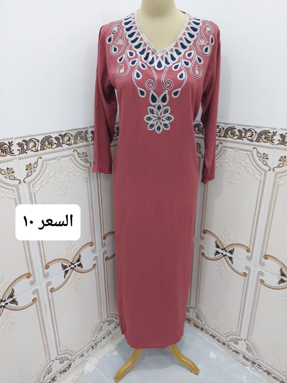 انسب الأسعار 
دشاديش
تراكات
ملابس داخلية 
سيتات نوم 
جواريب بانواعها 
متوفر جميع القياسات والألوان
يوجد توصيل داخل المسيب


**إذا كنت صاحب هذا الإعلان وتريد حذفه لأي سبب، رجاءا أرسل رسالة إلى الدعم الفني**