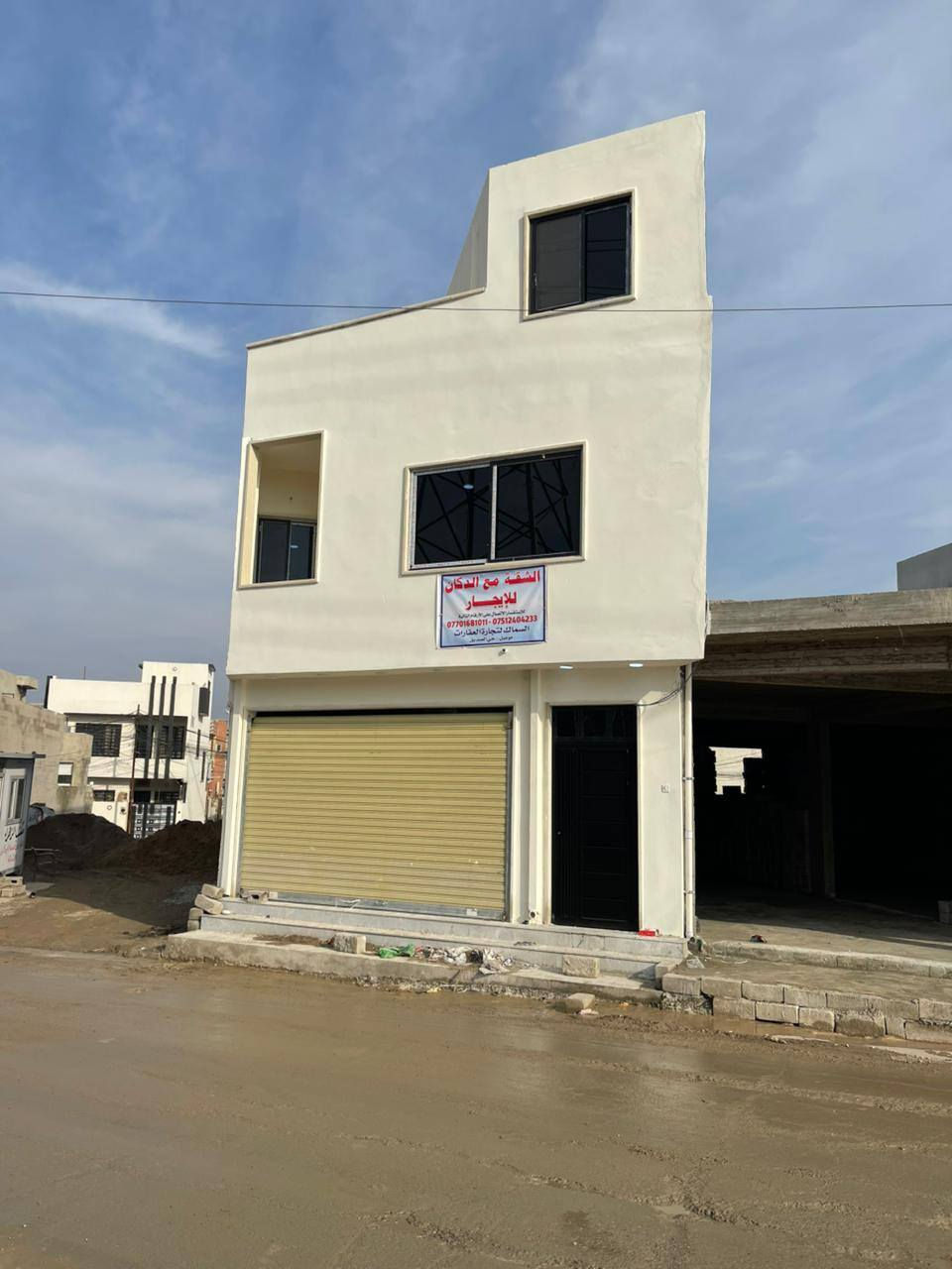 شقة مع المحل كبير للايجار 👉

الموقع 📍 منطقة زيونة.   الفرع المقابل دائرة المرور ✅

المساحة 100 متر ✔️          واجهة 7 ونص ✨

بناء حديث زيرو 🔑 

تفاصيل الشقة 👉.  غرفتين نوم / هول/ صحيات/ مطبخ/ بيتونة ✨ 

للاستفسار اكثر الاتصال على الارقام التالية 👇 

***********📱 *********** 📱

السماك لتجارة العقارات 👉 عنوان المكتب 📌 حي الصديق بعد مرطبات البحرين سائدين الصديق الرئيسية مقابل مدرسة تبارك الاهلية 👍 @
