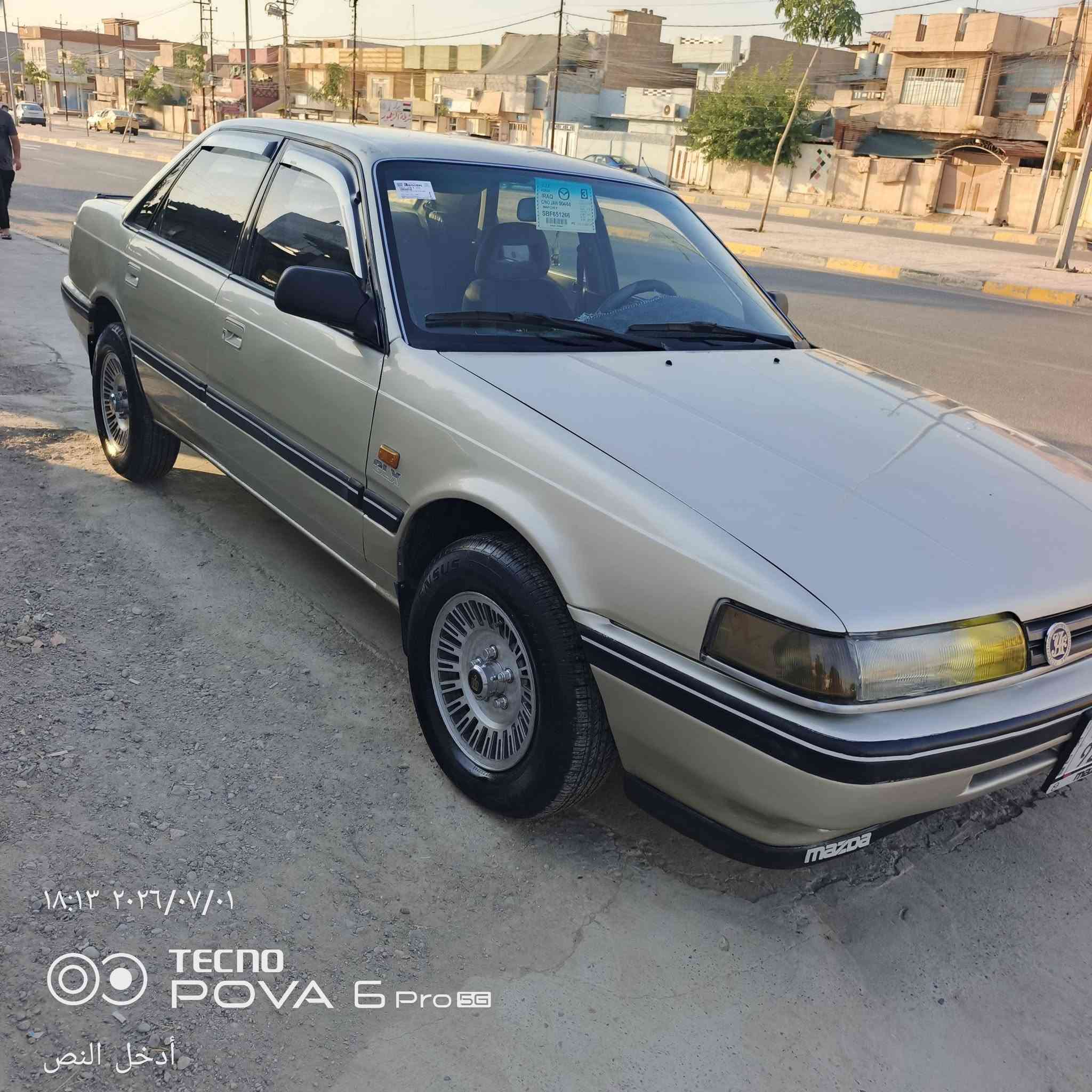 مازده لبيع موديل 91 تبريد محرك 8 بخ نوزل كير ومحرك بشرط جمات كهرب قفل 🔒 مركزي ستيرن بور كيجات كهربيات كلها شغاله ويل كب صبغ عام جماليه بدون ضرر و حادث رقم دولي بسمي كربون بانزين السعر 45 التواصل على الرقم ‏‪***********‬‏
***********
