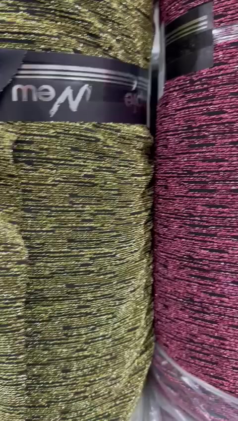 قماش كۆرى مسيم 7الوان عرض 150عندي توصيل وه تساب *********** ***********فقد جملة
