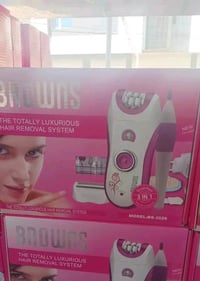 كوزمتك • احجبة • ملابس داخلية