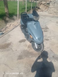 فراشه دسك • سلف كهربا • ناحية النيل