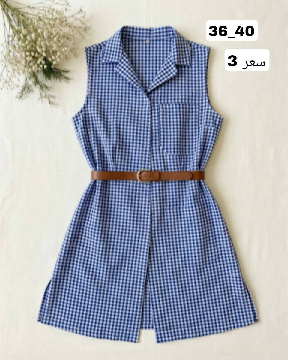 ملابس شي ان بناتي نسائي 
تخفيضااات 🎀🎀🎀
التفاصيل داخل الصور
شاهد الستوري أيضا 🎬🎬
يوجد توصيل لكل المحافظات 🚚🚚


**إذا كنت صاحب هذا الإعلان وتريد حذفه لأي سبب، رجاءا أرسل رسالة إلى الدعم الفني**