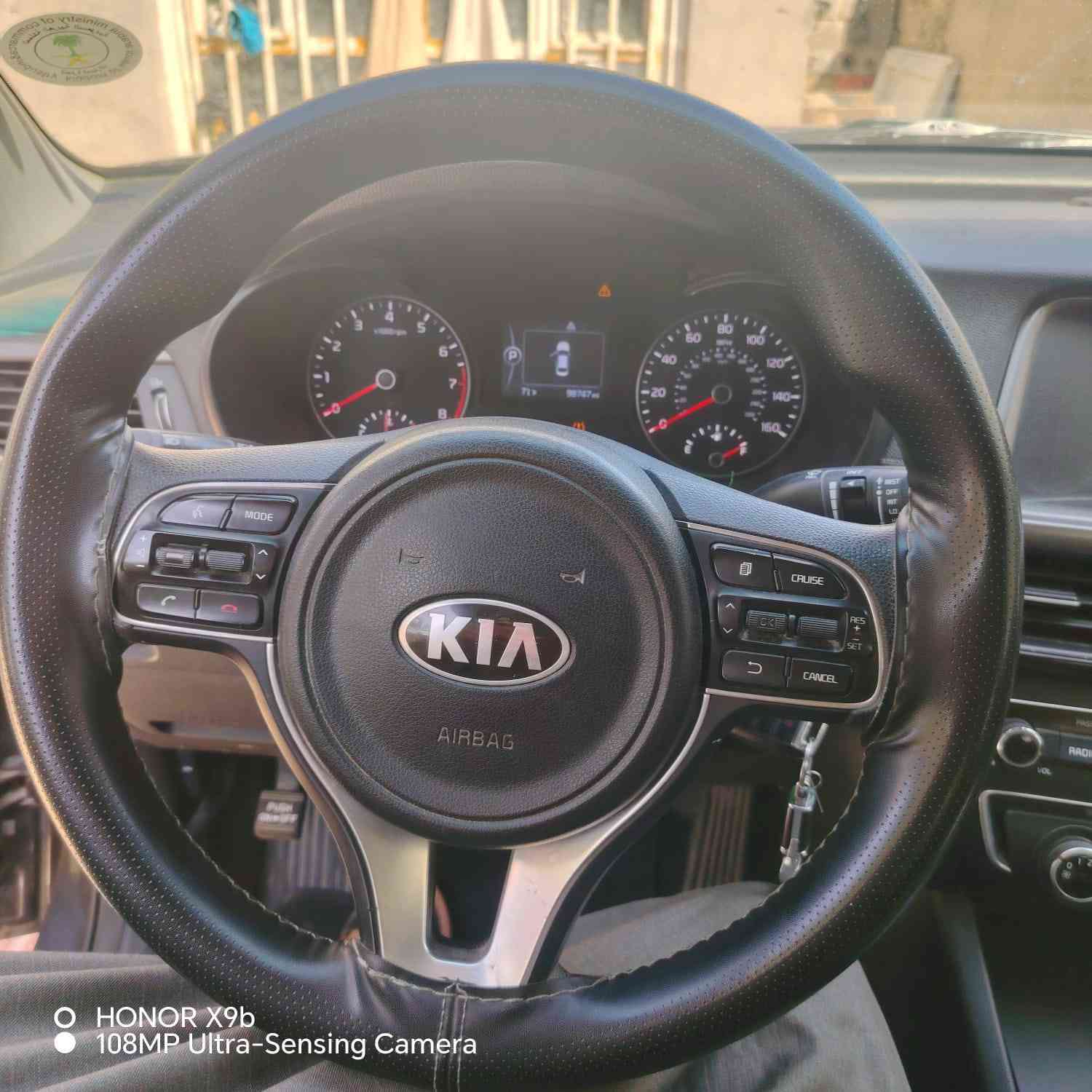 سلام عليكم كيا ابتما موديل ١٨
حادث قطعتين تبديل بنيد وجاملغ
التفاصيل أكثر اتصال ع رقم ***********
السعر  125 وبيها مجال بسيط
