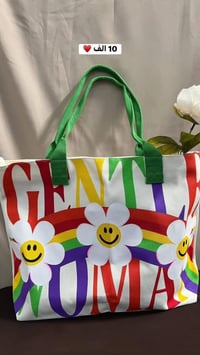 تخفيضات • حقائب شي ان • توصيل