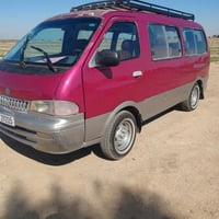 بيجو ٩٧ • كفاله عام • بابل النيل