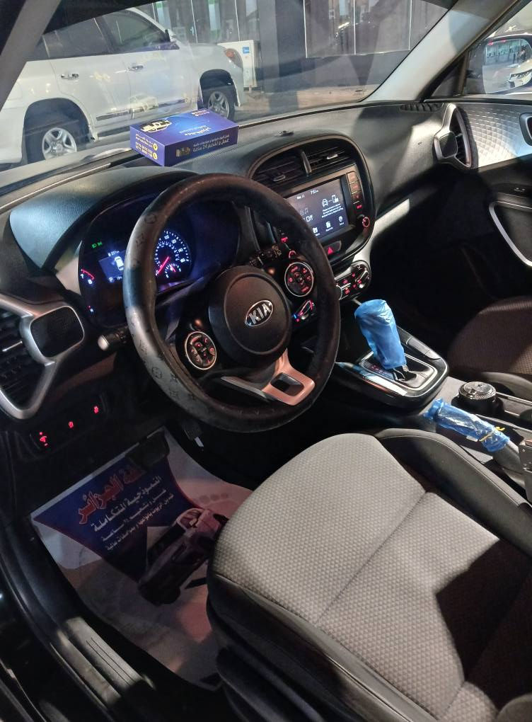 صول مديل 2020 
*********** البصرة, العراق
