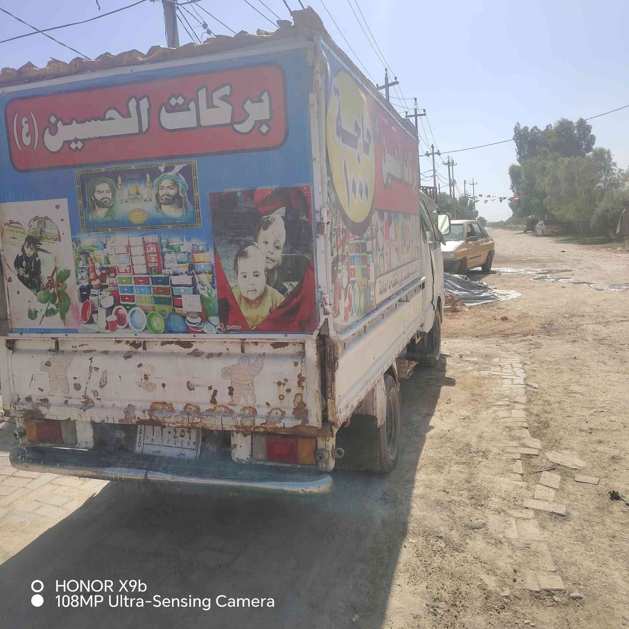 كيه للبيع موديل 96 سنويه لـ8وعشرين  سياره جاهزه والستفسار على هاذه الرقم ***********
