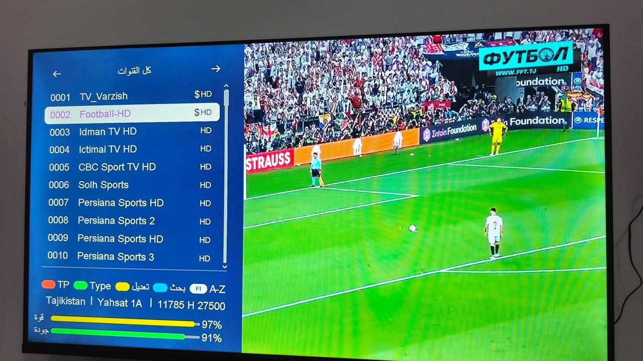 لمتابعه كأس العالم مجاناً بدون اشتراك أو نت
مستمريين بتنصيب الاقمار المجانيه الناقله لكأس العالم
والتي تنقل الدوريات (انگليزي، اسباني،  ابطال اوربا...) 
مجاناً وبشكل دائمي ومستمر بالتعليق اجنبي 
الاستفسار خاص 
أو ***********
مكتب النهرين للستلايت نهاية شارع تكسيات قرب فضوه عرب
@إشارة
