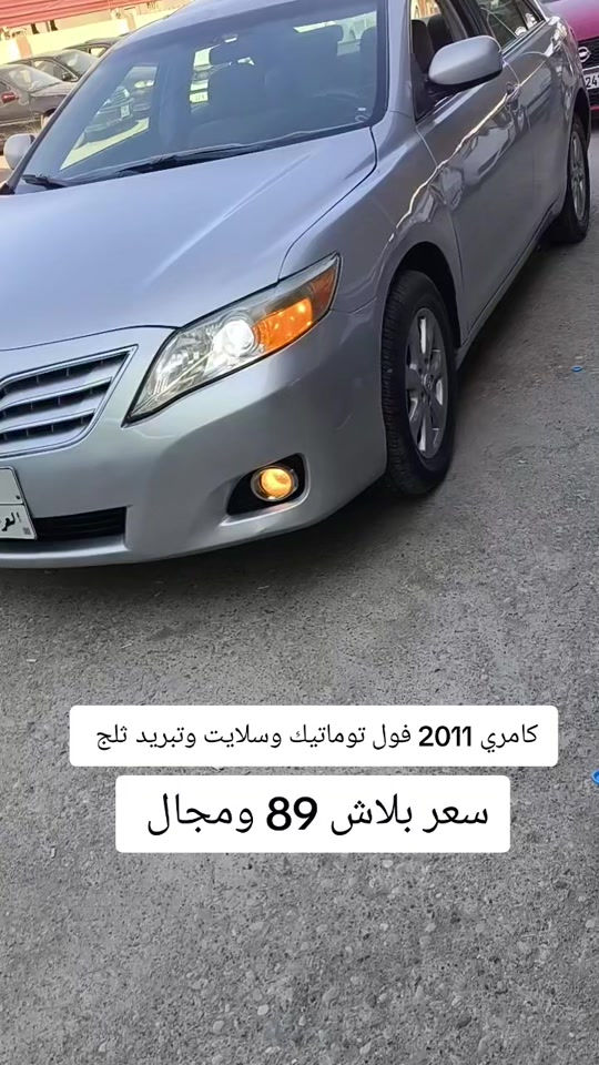 #***********  #***********  #عراقي #العراق #العراق🇮🇶 
