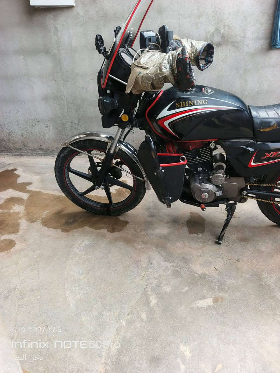 شايننگ رياضي موديل 23 محرك كبس مامفتوح برغي كلشي شرط وجديد رقم كركوك انگليزي سنويه لل 29 شرط التحويل والقانونيات السعر 1400 بي مجال بصيط للشرايه خاص وتعاليق مااجاوب خابر ***********
***********
