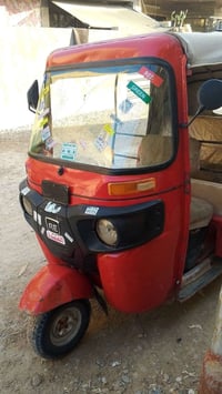18 اوراق للبيع رقم الهاتف07771328985