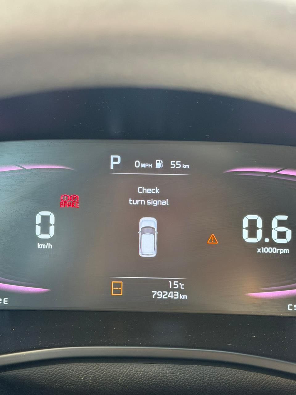 تحية طيبة 💙
كيا صول 2023 بغداد بسمي نص فول شاشة جبيرة وتحكم ستيرن ودشبول ديجتال وباقي مواصفات المعروفة مكينة ممفتوحة وكير ATM ماشية 79

رايدهة ب 125 ومجال بسيط 

بيهة جاملغ وبنيد مال امريكا وصار هنا بيها بابين  بالعراق سيارة نضيفة حيل ومناقصها شي  ابد

 مؤمل 

***********

 ***********

مكانها حي العامل
