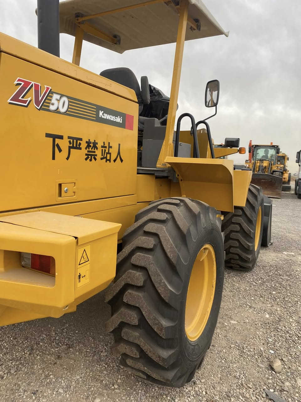 السلام عليكم
شفل كاوسكي حجم ٥٠ موديل ٢٠١٠ اصل رقم اربيل مكينة كمنز بم ونوزل 
شفل كفالة عامة
عنوان بغداد
رقم هاتف ***********
