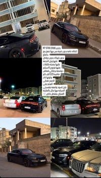 الرقم 07831707876 السعر 165 وبيها مجال بسيط