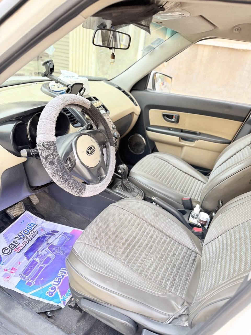 محرك 1600 دوش
رقم
*********** بغداد, العراق
