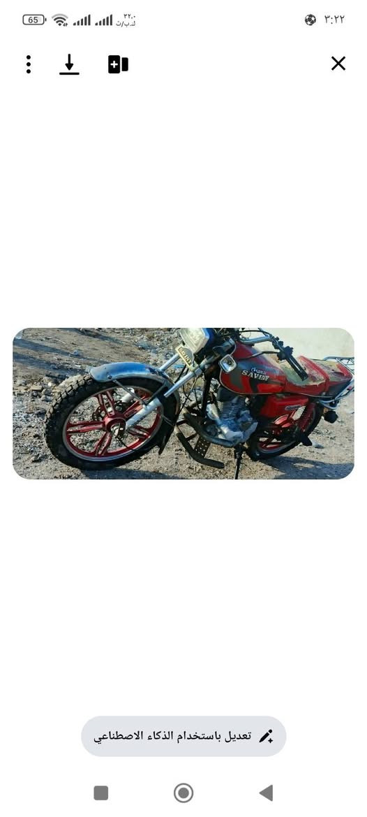 سلام عليكم البيع سيفان موديل 2021مامفتوحه وراق موجوده عنوان قرب باب الاغا او قواس بغداد السعر 325رقمي الهاتف ***********
