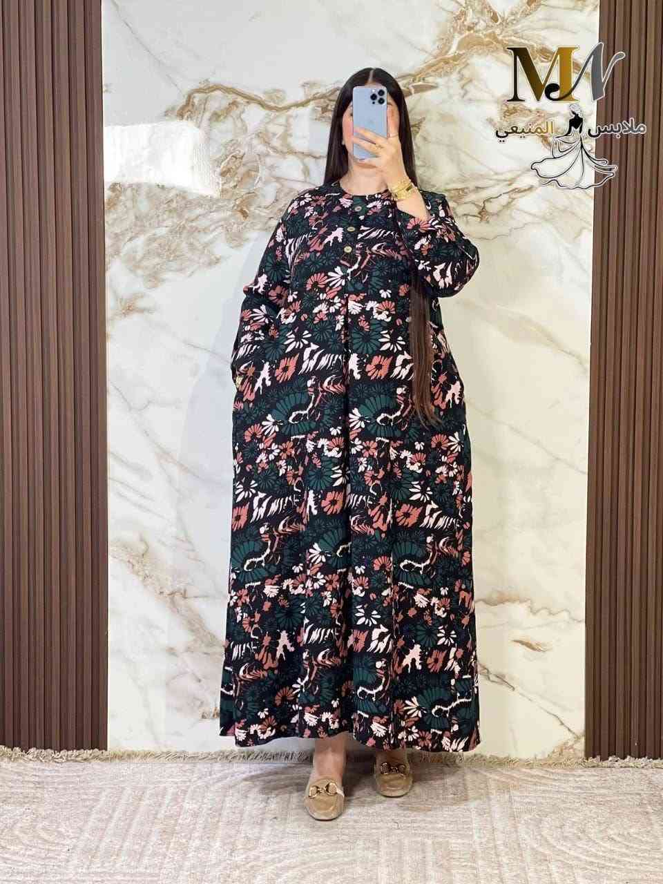 جديد+شي+حاجة+زوينة+تمن+مناسب+والتوصيل+مجاني+ سعادة, مراكش


**إذا كنت صاحب هذا الإعلان وتريد حذفه لأي سبب، رجاءا أرسل رسالة إلى الدعم الفني**