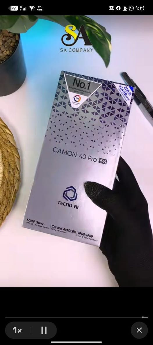 السلام عليكم جهاز تكنو كامون 40 بر 5 جي جهاز مابي أي عيب مستخدم شي قليل بوبجي 90 فريم صور يدعم ذكاء اصطناعي ذاكره 256 الرام 12+12 ملحقات كامله مكاني العباس والنجفيه أدفع سعر عجبني ابيعك


**إذا كنت صاحب هذا الإعلان وتريد حذفه لأي سبب، رجاءا أرسل رسالة إلى الدعم الفني**