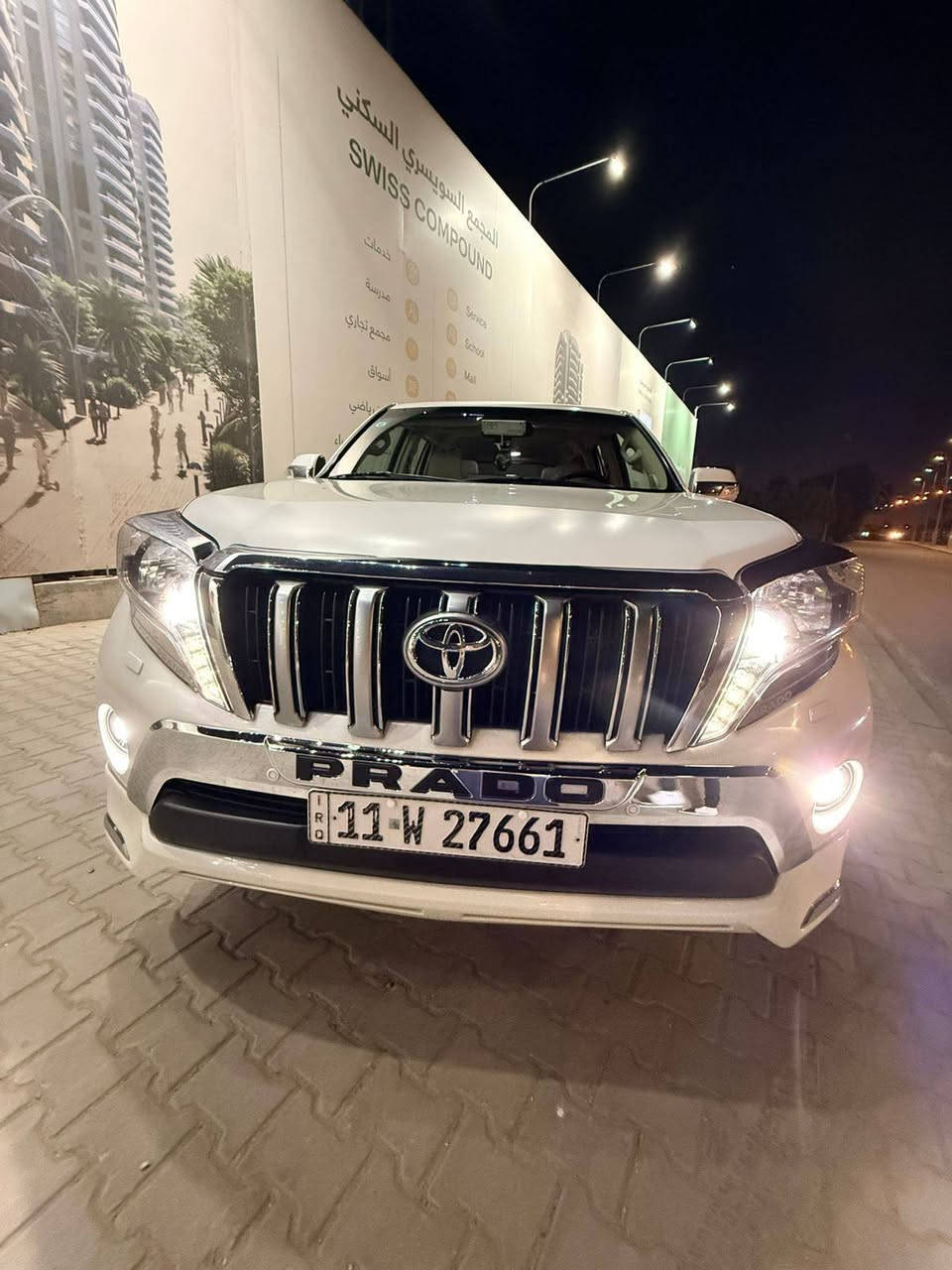 السلام عليكم

برادو.vx موديل 2014 
مكفوله صبغ فتح تبديل 
بيها فق بارد واحد

تخم تاير دلوب شركه 
ادامه منضومة بانزين كامله 
السياره ميحتاجلهة اي مصرف ابد جديد جداً

فول مواصفات ماشية: 119
 • تشغيل بصمة + بصمة أبواب
 • فتحة سقف بانوراما
 • أربع كاميرات 360°
 • نظام KDSS (مانع انقلاب + توازن بالمنعطفات

 • كشنات جلد بيج كهربائية مع تبريد + حتى الخلفية كهربائية
 • ثلاجة – كروز كونترول – مري شفط – لايت عدسة زنون
 • تحكم ستيرن – بلوتوث – مدخل AUX
 • نظام Aps – نظام Eco الاقتصادي
 • 3 قطع تبريد + أشاير بالمراي
 • سبير تعلي
 • إنارة ليزرية داخلية بالأبواب تتعالى وتتنصى
 • تحكم بمستويات الإنارة الداخلية
 • ترحيب عند الاقتراب
 • مانع انزلاق – دفع رباعي – محرك V6
السياره باسمي رقم بغداد
.مكان السياره بغداد الكرخ
***********
السعر…
345$ وبيها مجال
