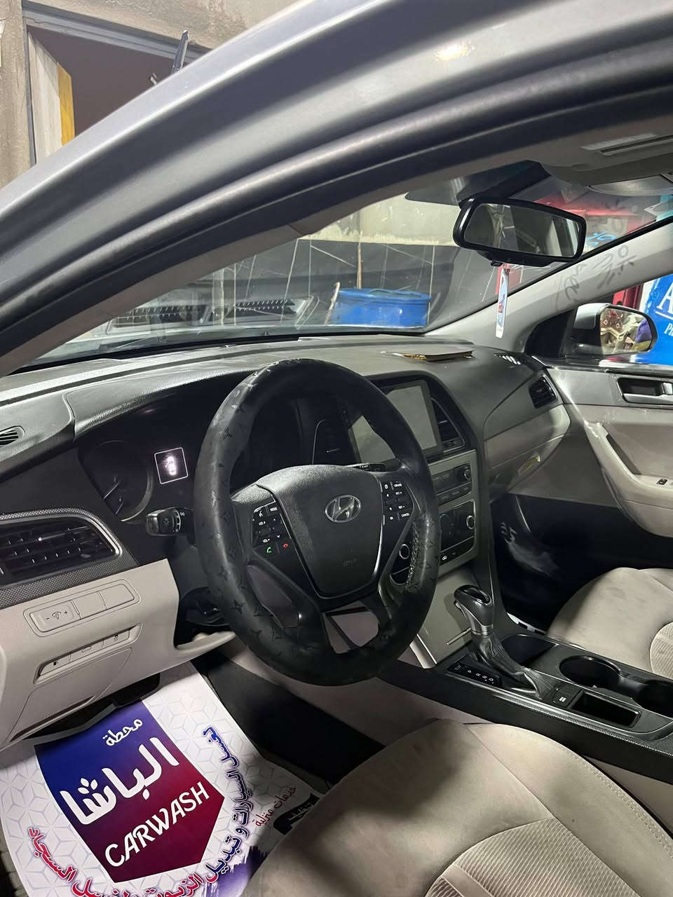 للبيع موديل 2016 سنويه ورقم الجديد بأسم صديقي جاري تحويل وارد امريكي بدون حادث فقط صبغ جاملق امسوناتهامي وبنيد بدون اي دواخل وجاملق خلفي جزء صبغ فقط سياره كلش حلوه نصبتها وجاهزه من كلشي مال بيت استخدام شخصي السعر 125 مجال قليل للشراي
مكان السيارة البصره المطيحه
مكلف بالنشر للاستفسار ***********
