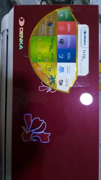 قطعه داخليه • دنكا • البصره الزبير