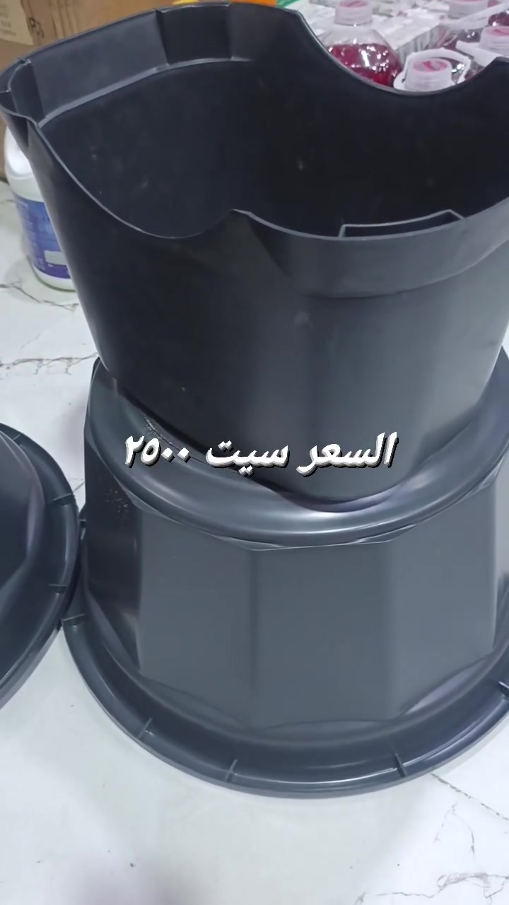 # عرض ناري🔥🔥🔥🔥🔥 السعر سيت 2500فقط
مجمع العباسي للتسوق العائلي العنوان موصل الايسر الرشيدية مقابل مدرسة الابتهاج الابتدائية زورونا ستجدون ارخص الاسعار وعلق بي تم سوف يصلك كل ماهو جديد


**إذا كنت صاحب هذا الإعلان وتريد حذفه لأي سبب، رجاءا أرسل رسالة إلى الدعم الفني**