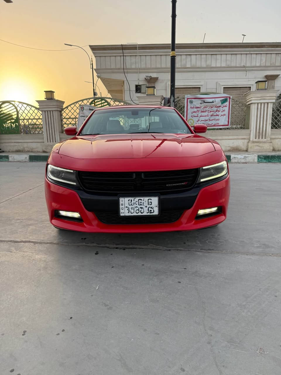 سلام عليكم شباب جارجر موديل ٢٠١٧ احمر طماطي وارد كندي داخله كلين بس بلعراق تبدل جاملغ  امامي بلادي بدون صبغ وبيه بارد قليل وسونار مرفق رقم سليمانيه سنويه ل٢٠٣٠ موصفات sxt معروفه شاشه جبيره شفتات ستيرن كامره دواره كشن حضن بلاجكتور سماعات الباين سياره جاهزه ونضيفه سعرهه 205 وبيه مجال قليل شراي يتصل *********** عمارة, ميسان
