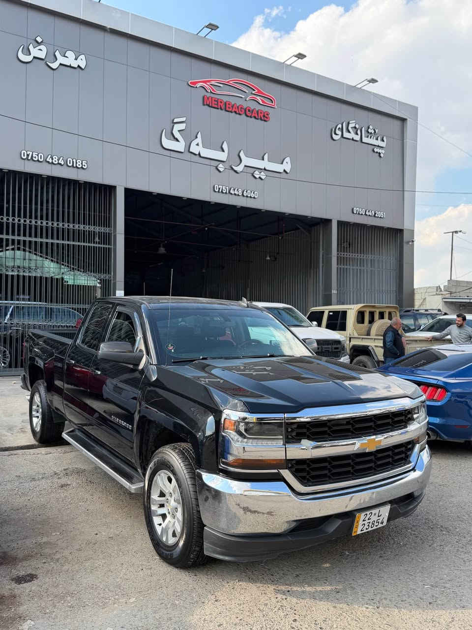 //Chevrolet Silverado//سلفرادو 
محرك ٨ سلندر مرغوب
2017 كفاله عامه ماشية 95 الف 
كامره امامي خلفي 
سيارة مكفول كفاله عامه 
تخم تاير جديد 
دهن هيدروليك كير جديد 
السياره مابيها نقص ابد 
مكان 🚘 اربيل 
سحر ١٩٥ بيها مجال 💸
*********** واتساب 📞 أربيل, العراق
