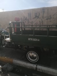 اي شي اشتغل عندي ستوته علاباب الله العنده شي اوصله اله إنقاذ تحميل تفر...