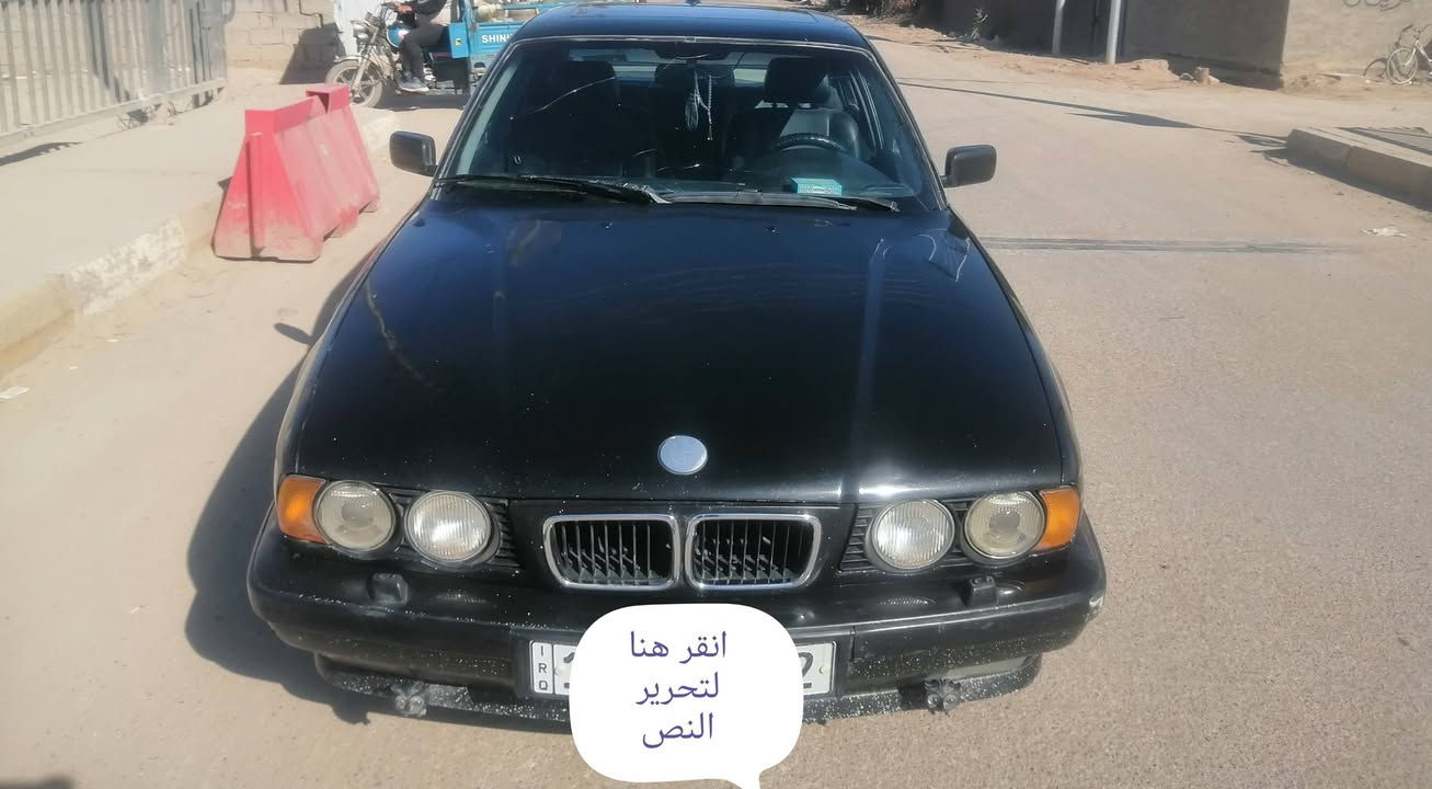 مراوس


**إذا كنت صاحب هذا الإعلان وتريد حذفه لأي سبب، رجاءا أرسل رسالة إلى الدعم الفني**