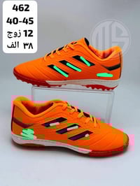 لابجـــــــــين رجــالي الدرزن 38 الف لابجيــــــن شبـــــابي الدرزن 3...