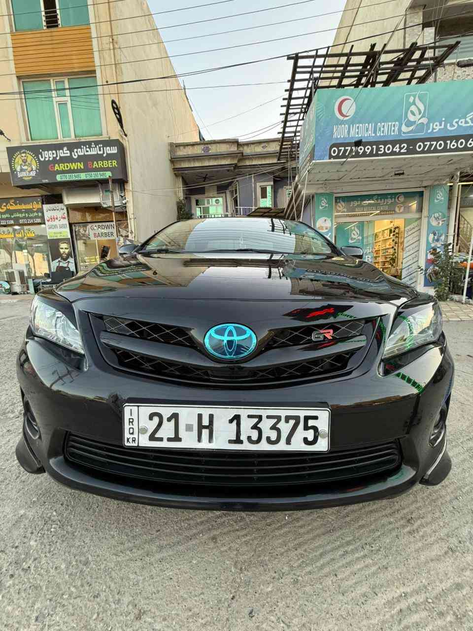 کرۆلا ٢٠١٢ مانگی ٩ بێ بۆیاخ
تەنها ٢ جی ساردی هەیە
کرۆلا  ئەمریکی فول مواسەفاتی سپۆرت
مەکینە گەورە 20
سوکان ڤۆلێۆم و تحدید سرعە
چوار جام پةردة 
سەقف سلاید
ئاوینە هیتەر
ـABC
ئۆکس و بلوتوز
ویلی کەنەدی
بگلایت کریستاڵ
گیر و موکینە بەشەرت نەکراوەتەوە 
تایە ١ مانگە خراوەتە ژیری
پیش و دوا بەشەرت
ڜوختو چالي نية  زحر پاك ماوةتةوة 
سەنەوی تا ٢٠٢٩
***********
*********** السليمانية, العراق
