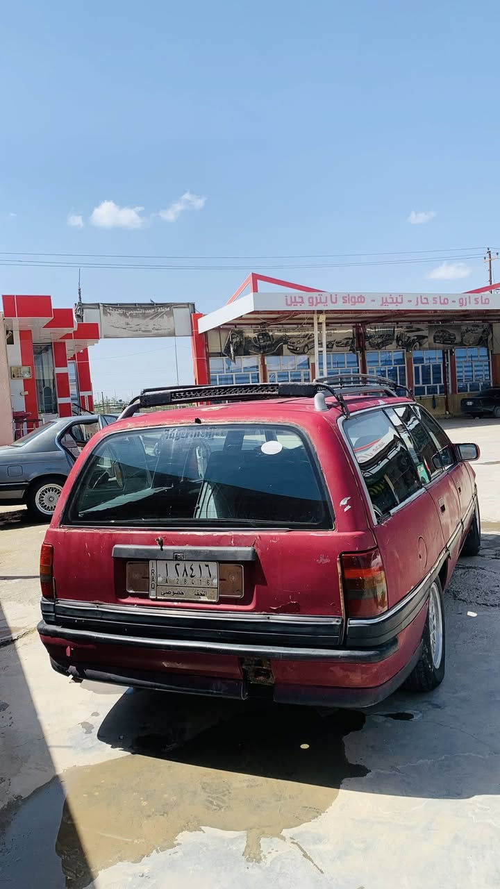 اوبل أستيشن سياره ع بلاد لا طخه ولا ضربه ولا طاك اي شاصي بيها مابيها قطرت خياس من اكلك بلاد ع بلاد حداديه جديده مكينه خير من لله كهربائياتها كلها شغاله ماكو شي بيها مايشتغل مملعوب بتفرعاتها خلاص سنويه ل29 تحويل مباشر تخم تاير جديد وصور شوف العين شراي خابر خاص لا تدخل مروتك *********** السعر مليونين او 600 الف دينار وبيها مجال جداً بصيط وع هيج نضافه ماتلكه هيج سعر وبلعافيه ع ياخذها سياره حييل نشطه وتحياتي العنوان بابل حله
