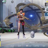 حساب للبيع • بابل محاويل • قابل تفاوض