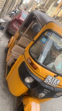 ٢٠١٩ :شهر ١١بغداد مدينة الصدر ٠٧٧١٩٣٦٢٣١٨