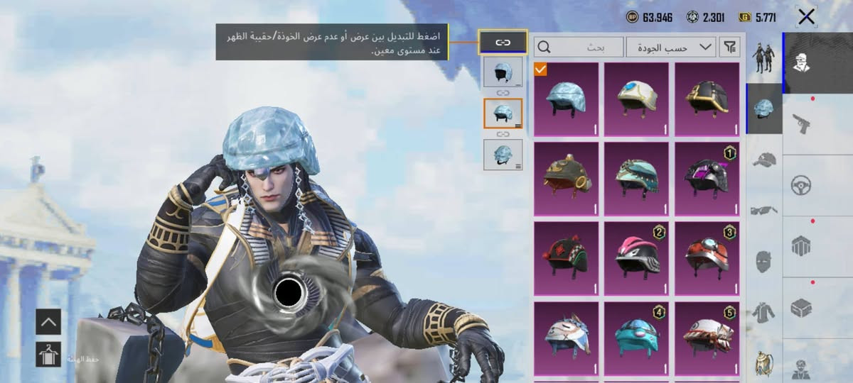 السلام عليكم || حساب مراوس او بيع السعر بل خاص


**إذا كنت صاحب هذا الإعلان وتريد حذفه لأي سبب، رجاءا أرسل رسالة إلى الدعم الفني**