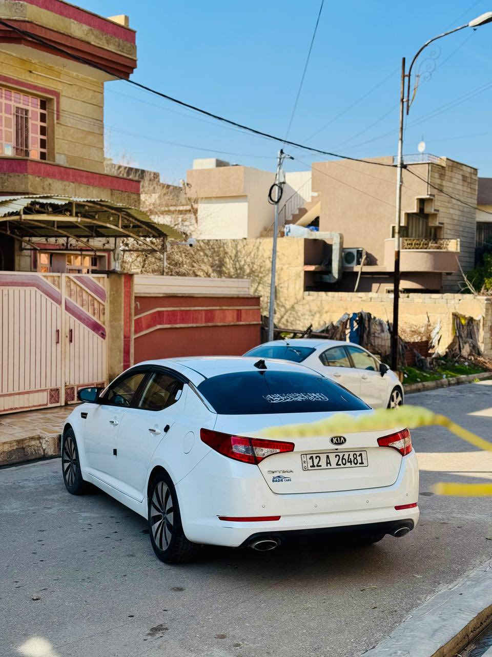 اوبتما 2014
⛔️كلين بدون صبغ حتى دعاميات بدون صبغ 
⛔️فول موصفات عدا بنوراما 
تحكمات ستيرن 
ثلاجه
مرايات شفط 
اشاير ترحيب بل ابواب 
داخل لونين مطعم ب صاج
 لايت زيلون 
ومواصفات معروفه بل اوبتما 
⛔️سياره باسمي تحويل ثاني يوم 
رقم نينوى مسطره هزه وسنويه جديده لي 2030
⛔️ماشيه 138كيلو 
⛔️مكانهااا موصل حي النور
سياره جاهزه من كلشي ما تصرف عليها دينار 
الاستفسار 
***********
